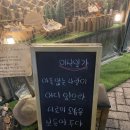 광진 광나루로19길 이미지