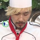 왓츠버거 이미지