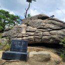 감악산계곡쉼터 이미지