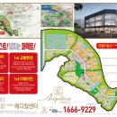 송산약국 이미지