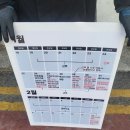 이승욱의원 이미지