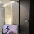 써니스힐 헤어&헤드스파