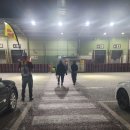 명칭 | 물류센터 후기 곤지암1 프레시센터 심야 숏(Night short), 야간(Over Night) 출근 후기 / 타임명칭 변경