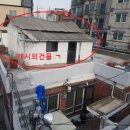 남구-142 이미지