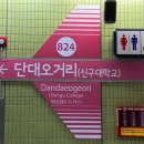 수정로+희망로 네이버블로그