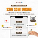 국방컨벤션센터