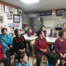 조양경로당 이미지