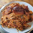 기찬아구찜 | 중곡역 기똥찬 아구찜 맛집 기찬아구찜 먹방 후기