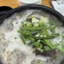 신대20통마을회관 | 순천, 내 마음의 고향