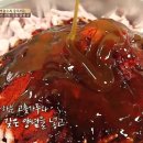 닭발집 이미지