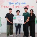 용인대학교 이미지
