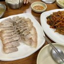 조운보쌈 이미지