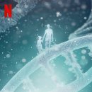 희망을 향하여 이미지