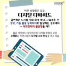 시간미디어 이미지