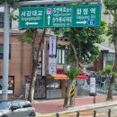 스물 | 상수미용실 레이어드펌 스물유 홍대상수점 후기