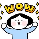 자인이화식육식당 이미지
