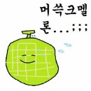 레스토랑 공존 | 문래역 감성카페 [베르데커피 VERDE COFFEE] 레스토랑과 카페가 같이 공존하는 곳 : 내돈내먹 후기