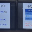 우슬국민체육센터 이미지