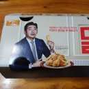 bbq경북예천점