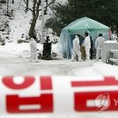 큰대성목장 이미지