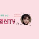 하안3동 주민센터 이미지