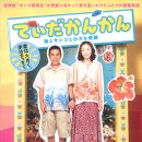 산호 농장 이미지