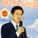 대전축사3 이미지