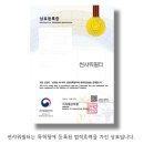 보고썬 | 썬샤워 해바라기 샤워기 필터 교체용 샤워필터 꼼꼼하게 따져보고 고른 후기