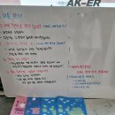 완주북스토어 이미지