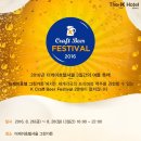더케이트래블 이미지