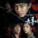 나르샤비전스크린 이미지