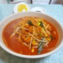 대명각식당