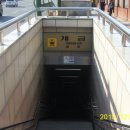 개금역4번출구 앞 이미지