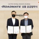 한국타이어 경기판매 이미지