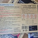 서울왕약국 이미지