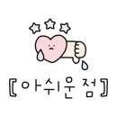 청주무심천대게 이미지