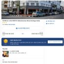 21헤리티지호텔 | 말레이시아 페낭 조지타운 숙소 &#39;아르메니안 스트리트 헤리티지 호텔&#39; 후기