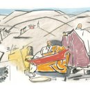 나는 신라의 왕 이미지