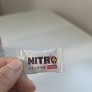 운동중 간식 추천 니트로 스포츠 포도당 사탕 후기