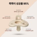 왕성체육관 | 할 수 밖에 없는 10만원 상당의 프리미엄 선물세트, 마더케이 처음박스 당첨 후기 💝(모두 신청하세요!!)