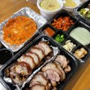 숯에굽족