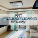 에이원오피스텔 이미지