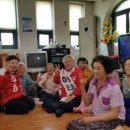 대장동경로당 이미지