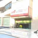 부개119안전센터 이미지