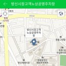 방화1동주민센터 화장실 이미지