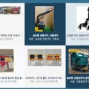 (주)성원환경 이미지