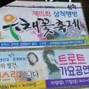더하기엔터테인먼트 이미지