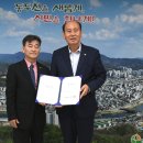 동두천여자중학교 이미지
