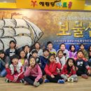 귀둔초등학교 이미지