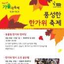 (주)코틴기획